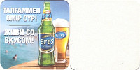 Efes