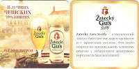 Zatecky Gus