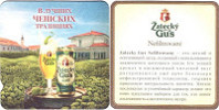 Zatecky Gus