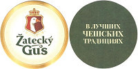 1700_20260808001050.jpg
