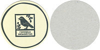 Паб