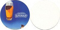 Ракoвский Бровар