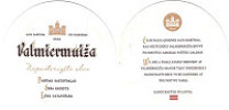 Valmiermuiza
