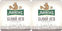 Білий Лев