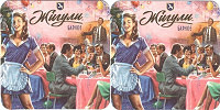 Жигули