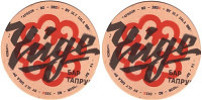 Uly Dala Brewery