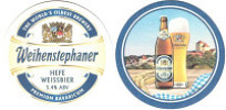 Weihenstephaner_20260812220306.jpg